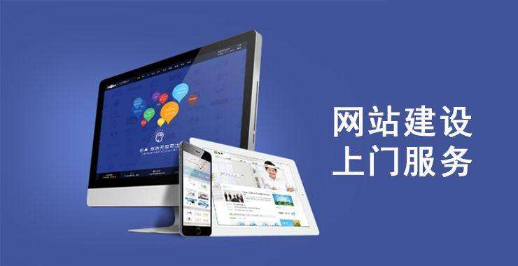 陇南SEO优化